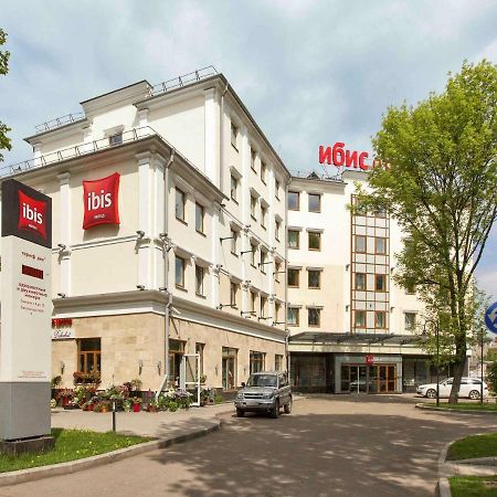 Ibis Yaroslavl Center Hotel Kültér fotó