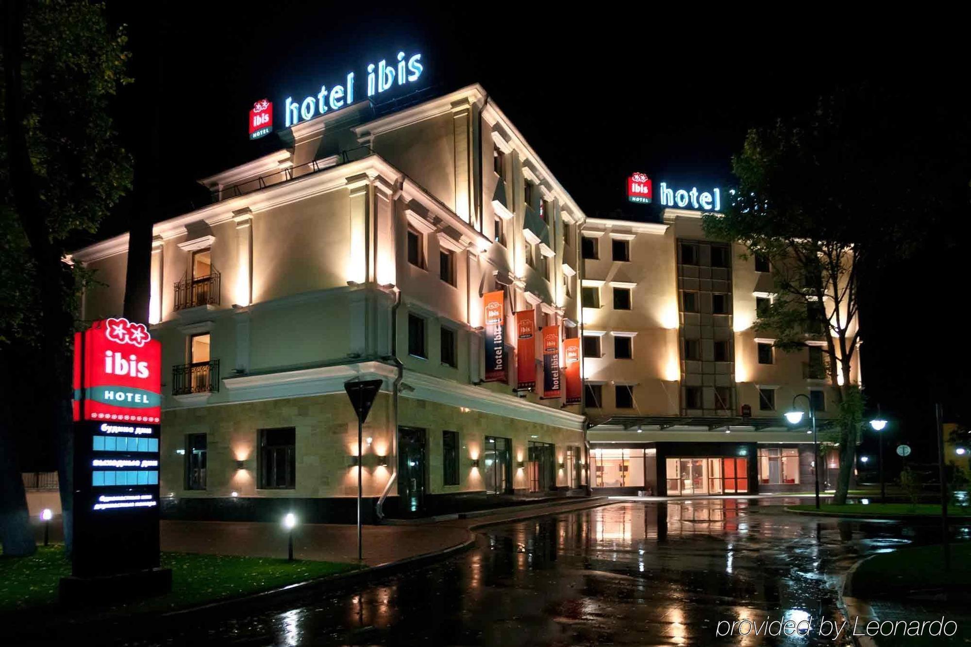 Ibis Yaroslavl Center Hotel Kültér fotó